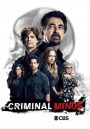 Criminal Minds Season 12 อ่านเกมอาชญากร ปี 12 ( 22 ตอนจบ )