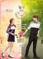 U-PRINCE Series ตอน คิรัน