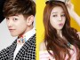 WGM Eric nam & Solar