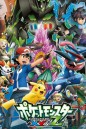 POKEMON XY & Z โปเกมอน พ็อกเก็ตมอนสเตอร์ XY & Z ( 47 ตอนจบ )