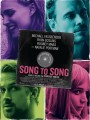 Song To Song-เสียงของเพลงส่งถึงเธอ