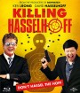 Killing Hasselhoff (2017)