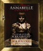 Annabelle 2 : Creation (2017) แอนนาเบลล์ กำเนิดตุ๊กตาผี 2