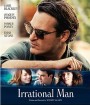 Irrational Man (2015) เออเรชันนัล แมน