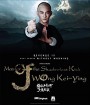 Master of the Shadowless Kick: Wong Kei-Ying (2017) หวงฉีอิง บาทาไร้เงา