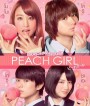 Peach Girl (2017) เธอสุดแสบที่แอบรัก