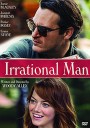 Irrational Man อิเรชันนัล แมน