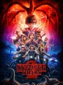 Stranger Things Season 2  ( 9 ตอนจบ )