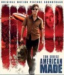 American Made (2017) อเมริกัน เมด