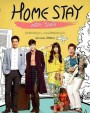 Home Stay หนีรัก...ไปพักใจ (GMM25) EP.1-15 จบ