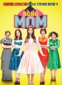 Borg Mom ( 12 ตอนจบ )