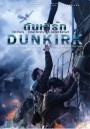 Dunkirk (2017)