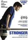 Stronger หัวใจไม่แพ้