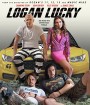 Logan Lucky (2017) แผนปล้นลัคกี้ โชคดีนะโลแกน