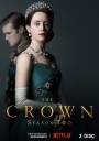 THE CROWN SEASON 2 EP.1-EP.10 (จบ)