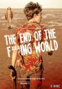 The End Of The Fucking World Season1 โลกมันห่วย ช่วยไม่ได้  EP1-EP8 [จบ]