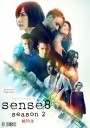 Sense8 Season 2 ( 11 ตอนจบ )