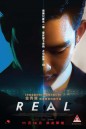 Real (2017)