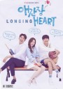 Longing Heart ( 10 ตอนจบ )