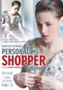 Personal Shopper  สื่อจิตสัมผัส