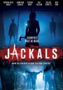 Jackals ปิดบ้านแล้วฆ่าให้หมด