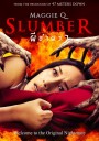 Slumber ผีอำผวา