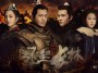 Nirvana in Fire 2 (2017) หลางหยาป่าง 2