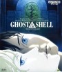 4K - Ghost in the Shell (1995) - แผ่นการ์ตูน 4K UHD