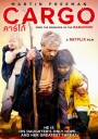 CARGO ( 2017 )