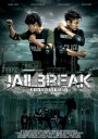 Jailbreak (2017) แหกคุกเดนนรก