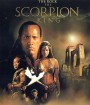 4K - The Scorpion King (2002) - แผ่นหนัง 4K UHD