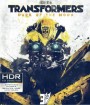 4K - Transformers: Dark of the Moon (2011) ทรานส์ฟอร์มเมอร์ส 3 - แผ่นหนัง 4K UHD