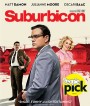 Suburbicon (2017) พ่อบ้านซ่าส์ บ้าดีเดือด