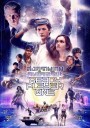 Ready Player One  เรดดี้ เพลเยอร์ วัน สงครามเกมคนอัจฉริยะ