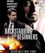 Backstabbing for Beginners (2018) ล้วงแผนล่าทรยศ