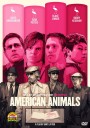 American Animals รวมกันปล้น อย่าให้ใครจับได้