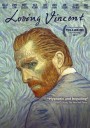 LOVING VINCENT  ภาพสุดท้ายของแวนโก๊ะ