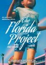 The Florida Project (2017) แดน (ไม่) เนรมิต