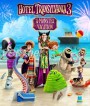 Hotel Transylvania 3: Summer Vacation (2018) โรงแรมผีหนีไปพักร้อน 3