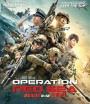 Operation Red Sea (2018) ยุทธภูมิทะเลแดง