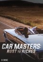 Car Masters Rust to Riches Season 1 ( Ep.1-8 จบ )