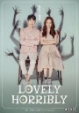 Lovely Horribly ( 32 ตอนจบ )