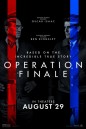 Operation Finale (2018) ปฏิบัติการปิดฉากปีศาจนาซี