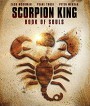 The Scorpion King 5 : Book of Souls (2018) เดอะ สกอร์เปี้ยน คิง 5: ชิงคัมภีร์วิญญาณ