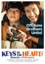 Keys To The Heart (2018) พี่หมัดหนัก กับน้องอัจฉริยะสุดป่วน