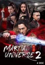 Martial Universe 2 ศึกทะยานฟ้า มหายุทธ์สะท้านภพ 2 ( 20 ตอนจบ ) 