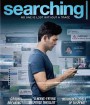 Searching (2018) เสิร์ชหา สูญหาย