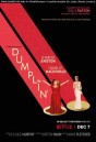 Dumplin นางงามหัวใจไซส์บิ๊ก 2018