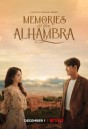 Memories of the Alhambra อาลัมบรา มายาพิศวง