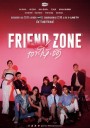 FRIEND ZONE เอา-ให้-ชัด ( 12 ตอนจบ )